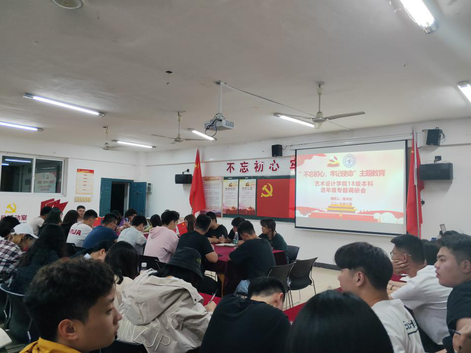8A3C7