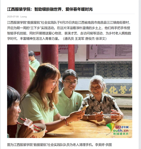 图片7