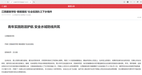 图片21