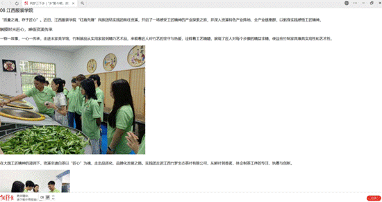 图片9