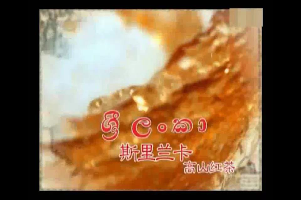 67136