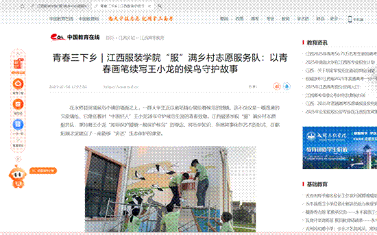 图片26