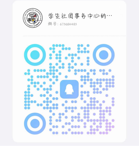 QR 代码描述已自动生成