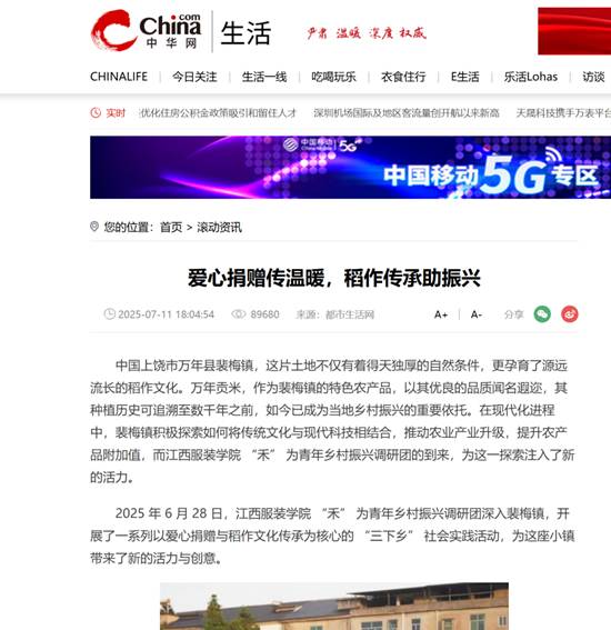 图片28