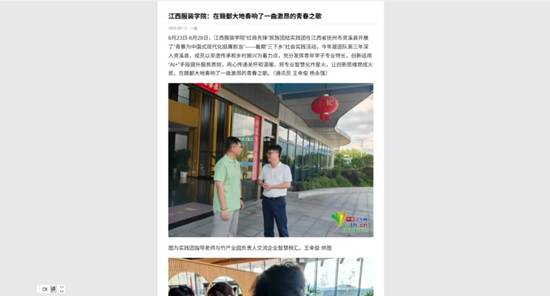 图片6