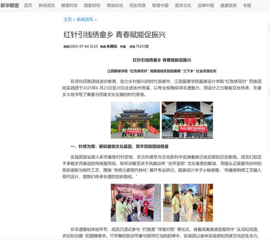 图片17