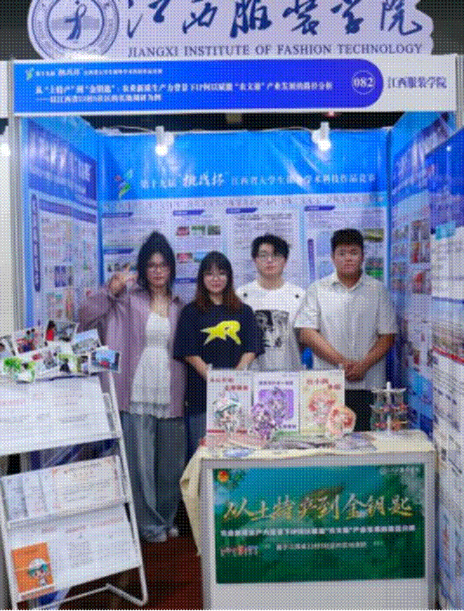 微信图片_2025-06-16_223933_993