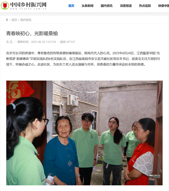 图片11