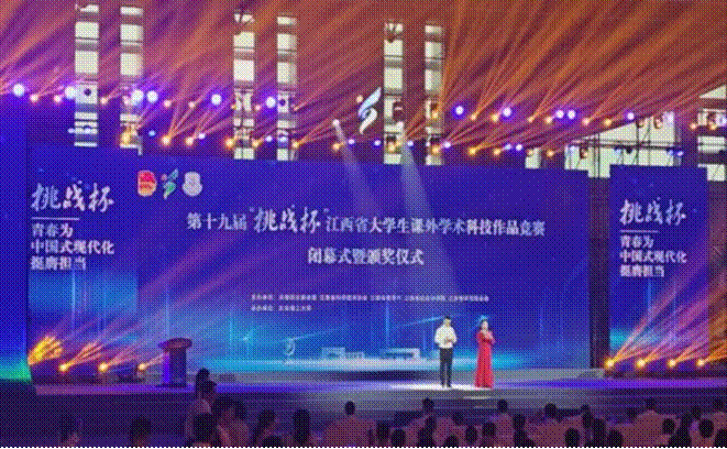 微信图片_2025-06-16_223953_059
