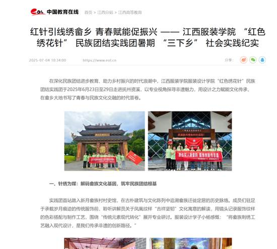 图片27