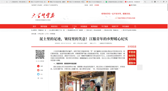 图片32