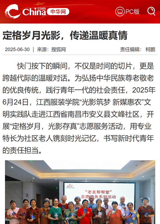 图片30