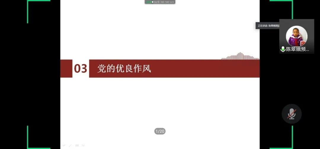 13D36