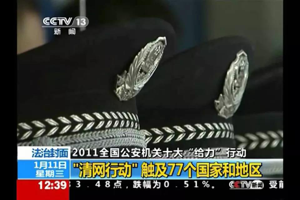 6735A