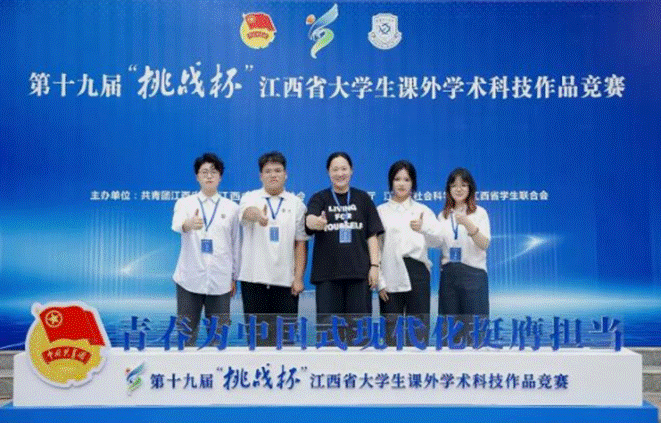 微信图片_2025-06-16_223958_130