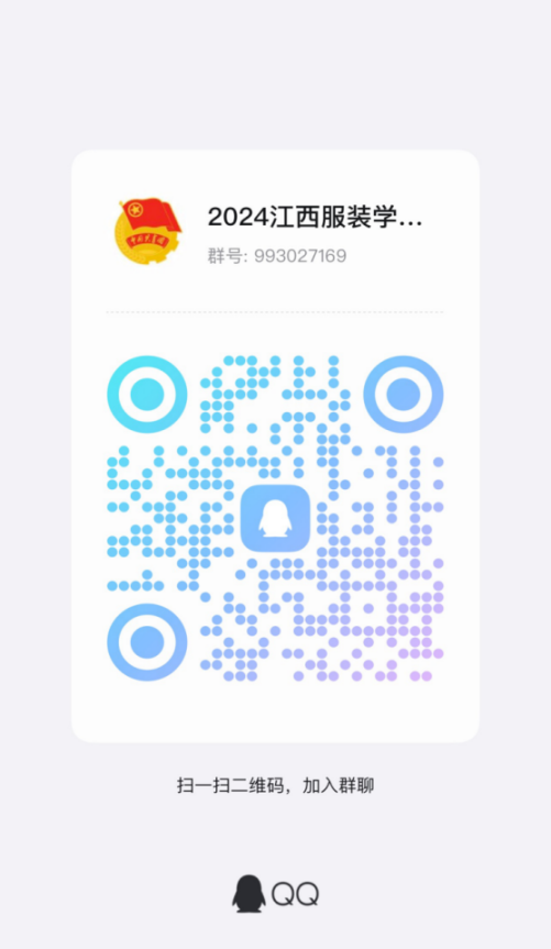 QR 代码描述已自动生成