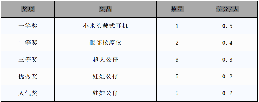 屏幕截图 2024-10-24 120631