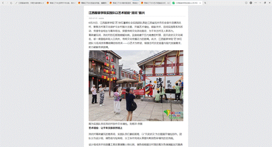 图片5