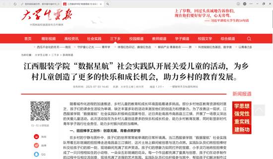 图片33