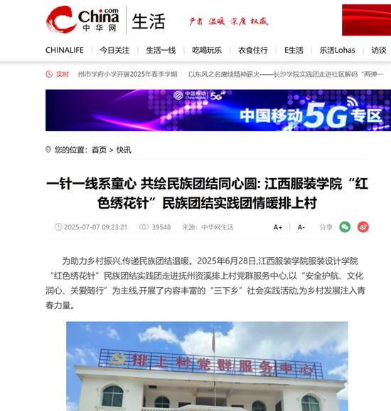 图片29