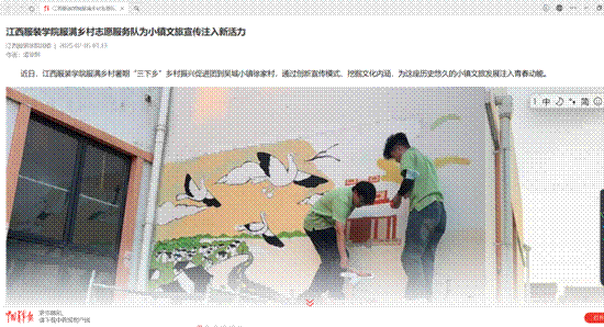 图片8